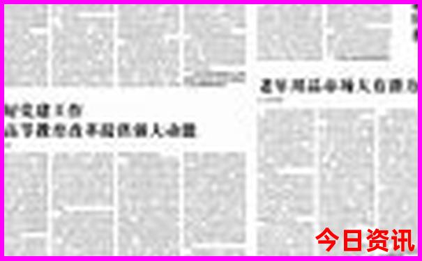 云南四日游最佳路线