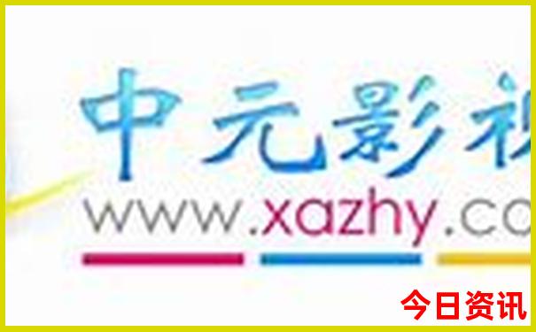 东北旅游线路推荐